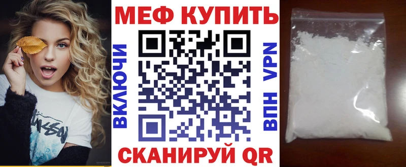 Все наркотики Городец Каннабис МЕТАДОН Амфетамин Cocaine ГАШИШ APVP