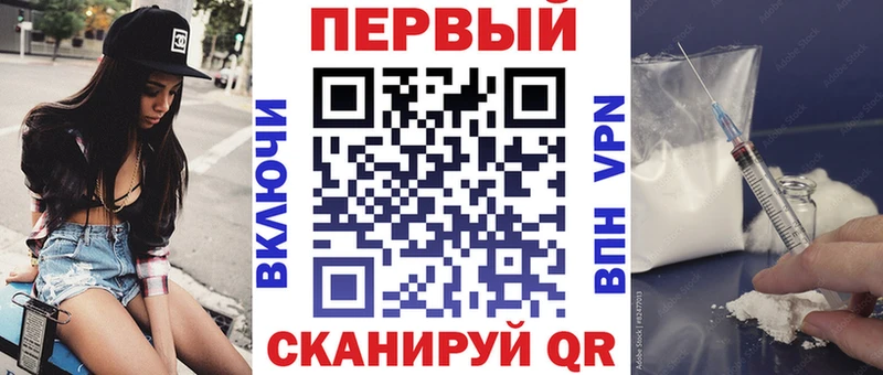 АМФЕТАМИН Розовый  Городец 