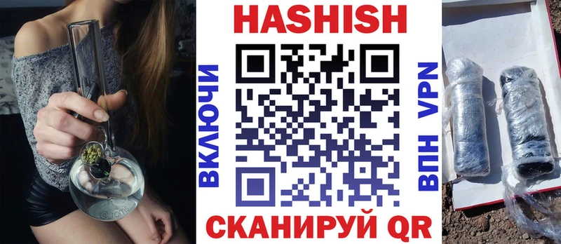 ГАШ AMNESIA HAZE  kraken как войти  Городец 