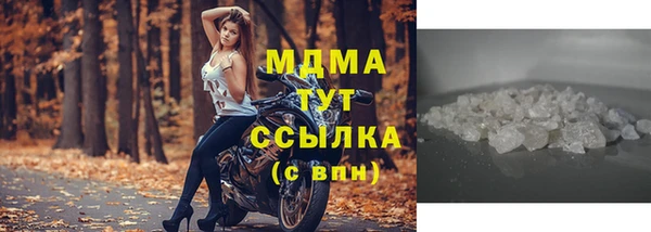 кокаин перу Вязники
