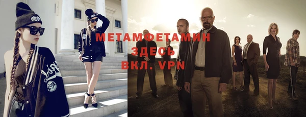 кокаин перу Вязники