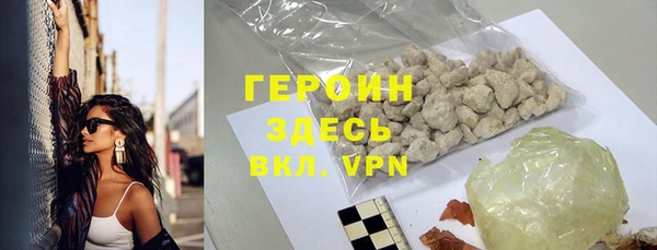 2c-b Вязьма