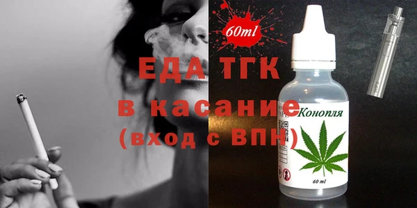 кокаин перу Вязники