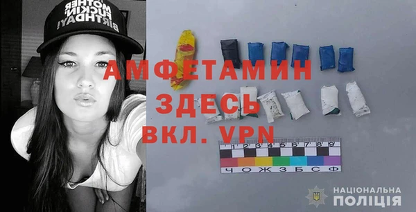 2c-b Вязьма
