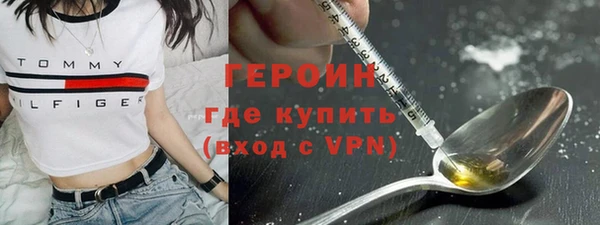 2c-b Вязьма