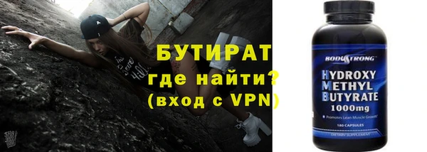 кокаин перу Вязники