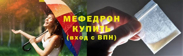 2c-b Вязьма