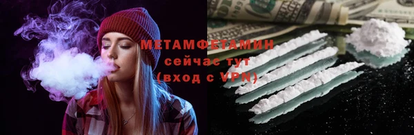 МДПВ Вяземский