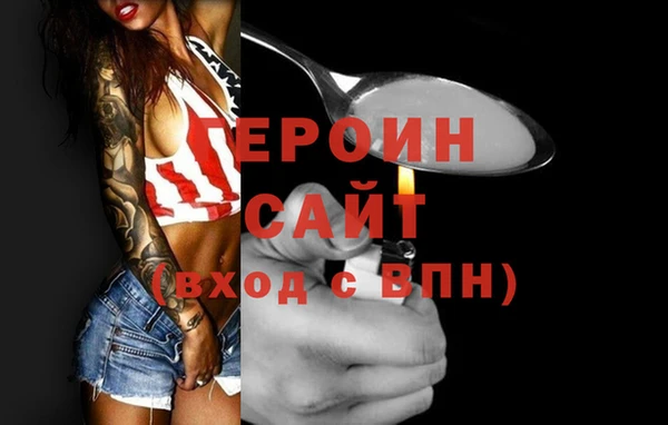 кокаин перу Вязники