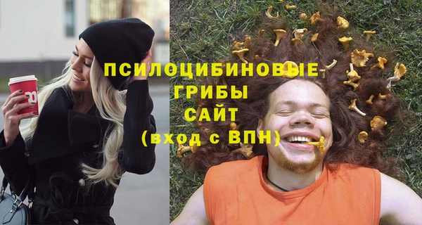 кокаин перу Вязники