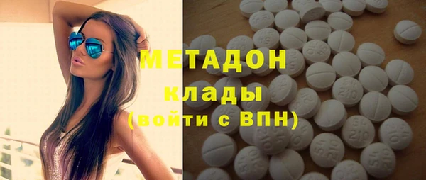 кокаин перу Вязники