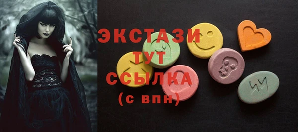 2c-b Вязьма