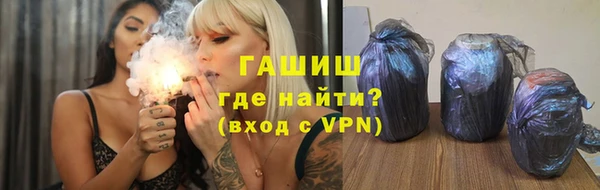 кокаин перу Вязники