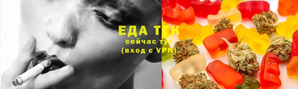 кокаин перу Вязники