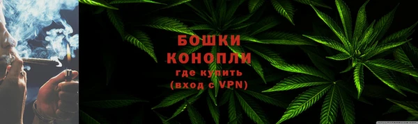 2c-b Вязьма