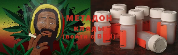 ECSTASY Березники