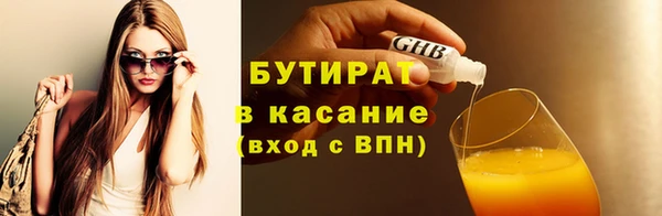 МДПВ Вяземский