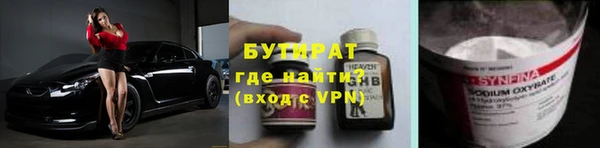 МДПВ Вяземский
