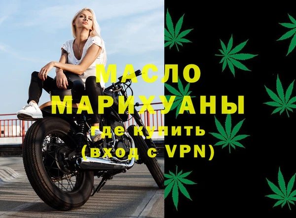 МДПВ Вяземский
