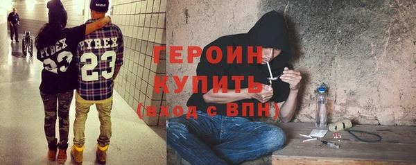 2c-b Вязьма