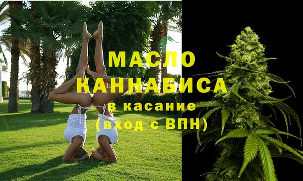 кокаин перу Вязники