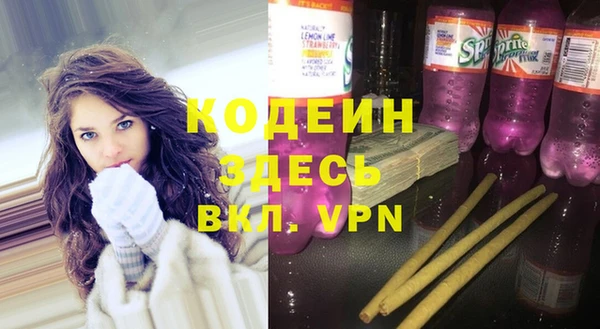 ECSTASY Березники