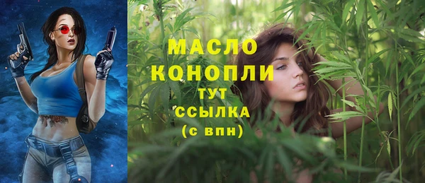 кокаин перу Вязники