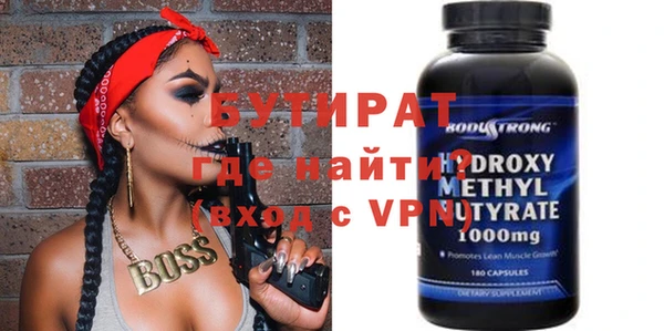 МДПВ Вяземский