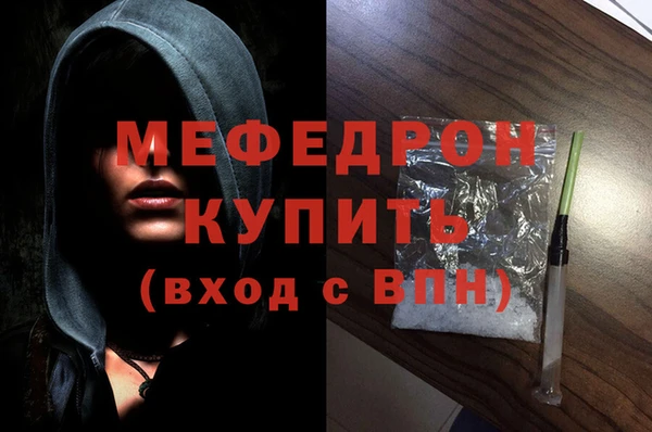 кокаин перу Вязники