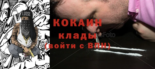 2c-b Вязьма
