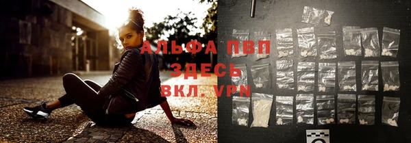 кокаин перу Вязники