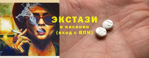кокаин перу Вязники