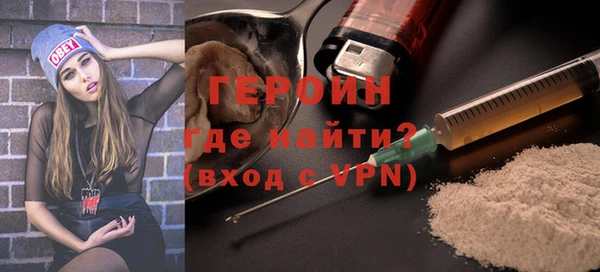 МДПВ Вяземский