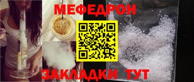 а пвп мука Будённовск