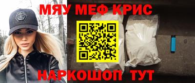 а пвп мука Будённовск