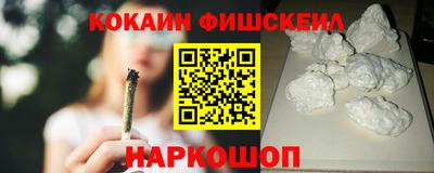 первитин Бузулук