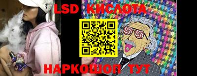 мефедрон Бугуруслан