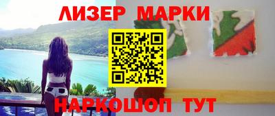 MDMA Premium VHQ Волгодонск