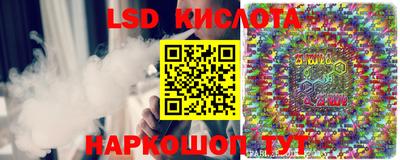 первитин Бузулук