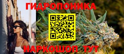 первитин Бузулук