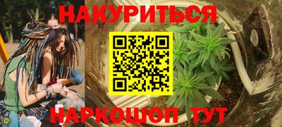 а пвп мука Будённовск
