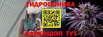 а пвп мука Будённовск