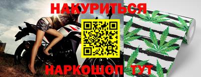 первитин Бузулук
