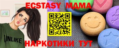 ALPHA-PVP Бугуруслан