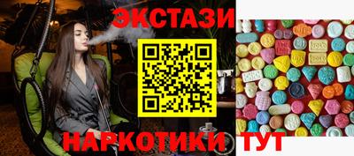 первитин Бузулук