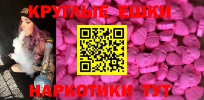 а пвп мука Будённовск
