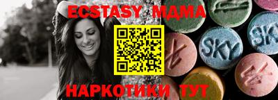 первитин Бузулук