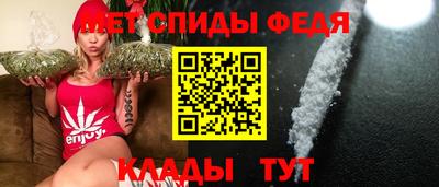 кристаллы Бузулук