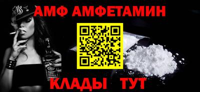 а пвп мука Будённовск