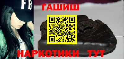 первитин Бузулук